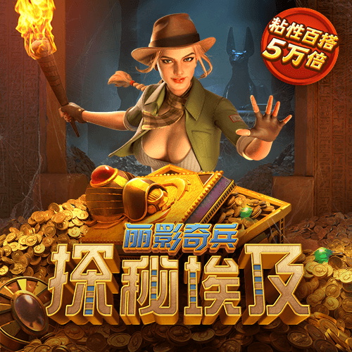 8868体育app下载平台