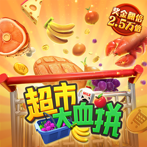 凤凰体育官网app下载