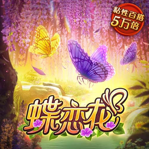 金博宝188手机app最新下载