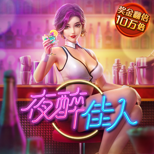 11133.cσm查询澳彩