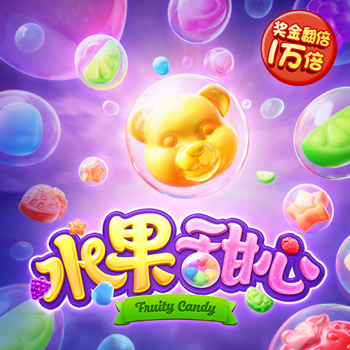 5357cc拉斯维加斯游戏特色