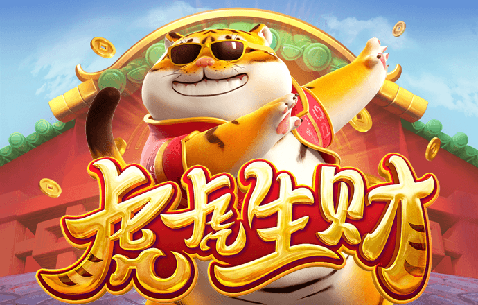 风云体育官网登录
