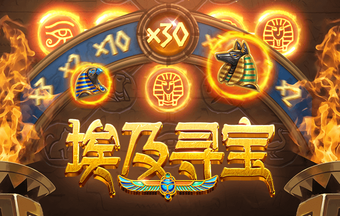 c733彩七彩票app下载
