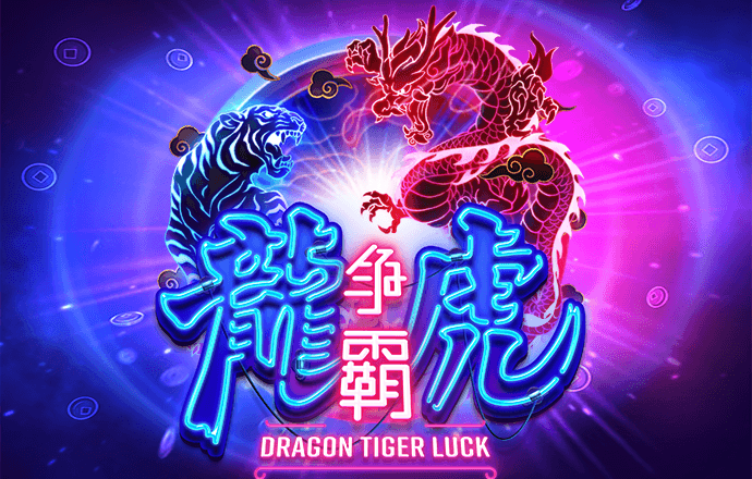 六合金彩网