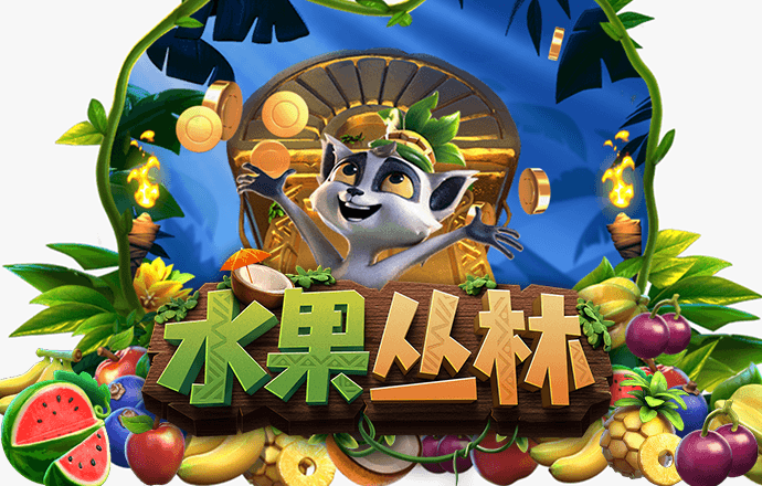 爱游戏在线登录入口