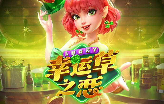 亚虎娱乐