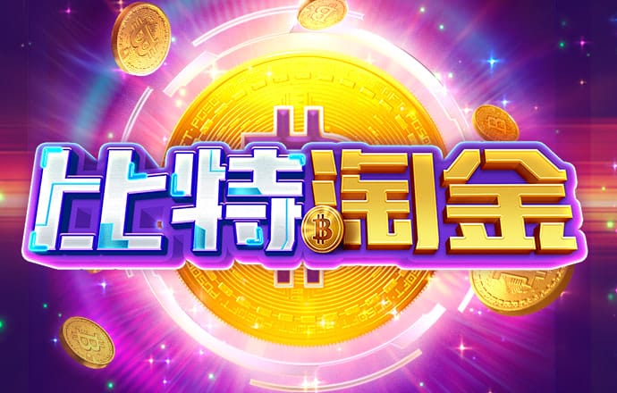 华体育官方下载