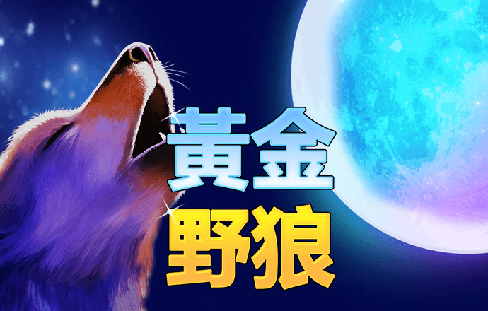 haha体育平台