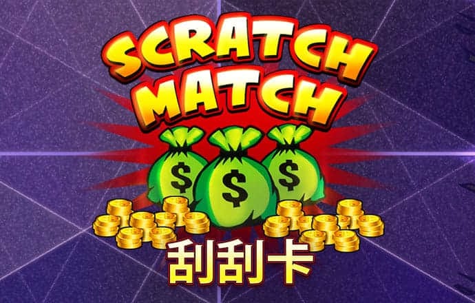 b33体育app下载