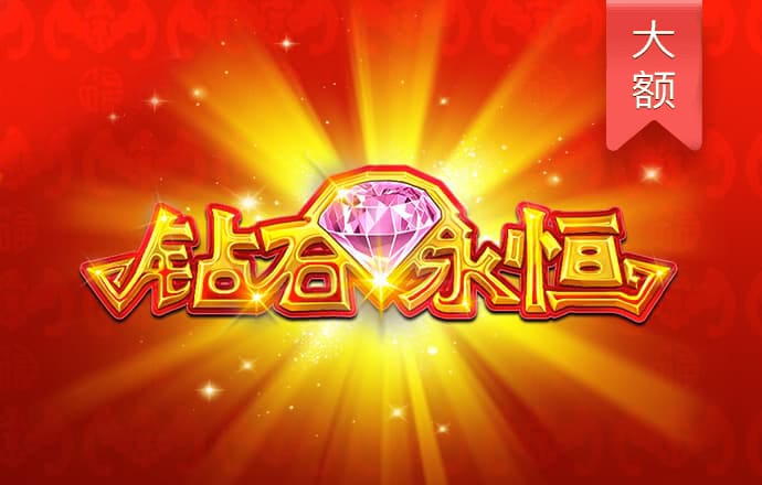 米乐m6网页版