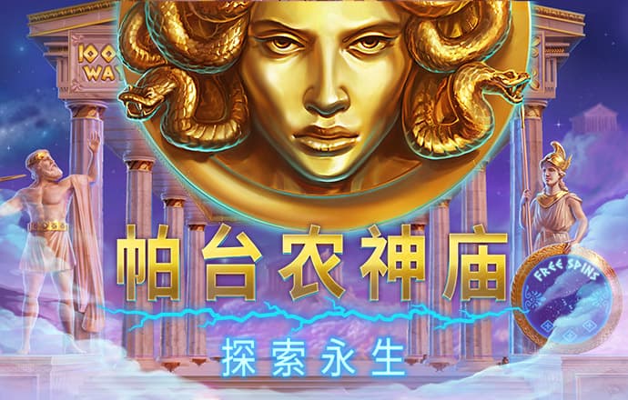 3868银河总站官网