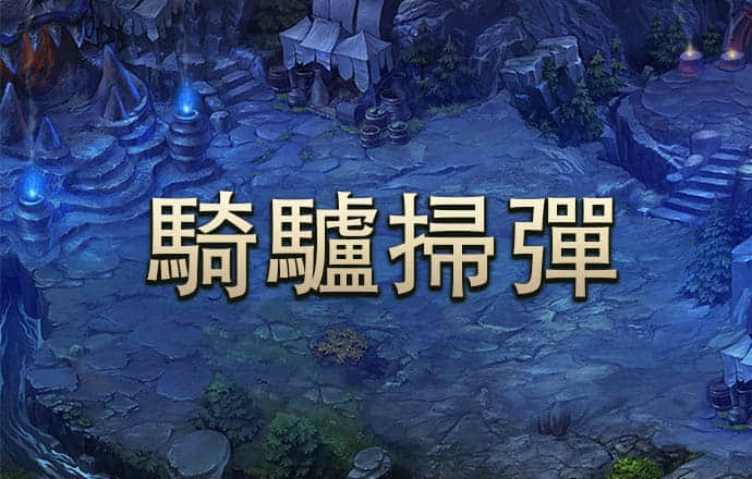 必博体育官网首页网址