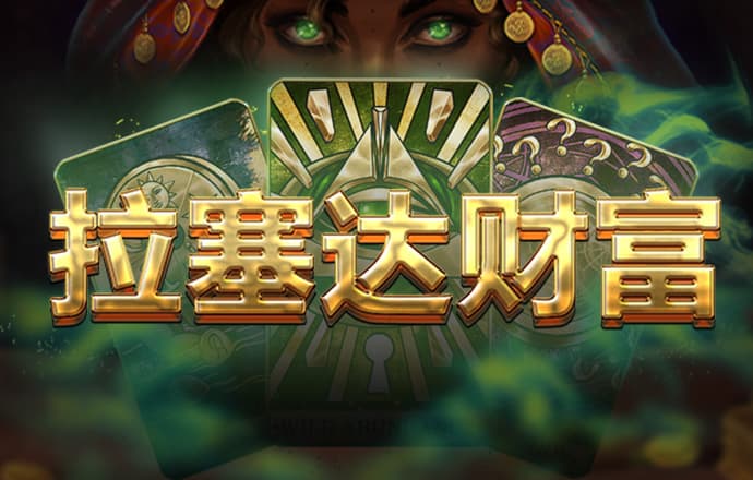 b体育