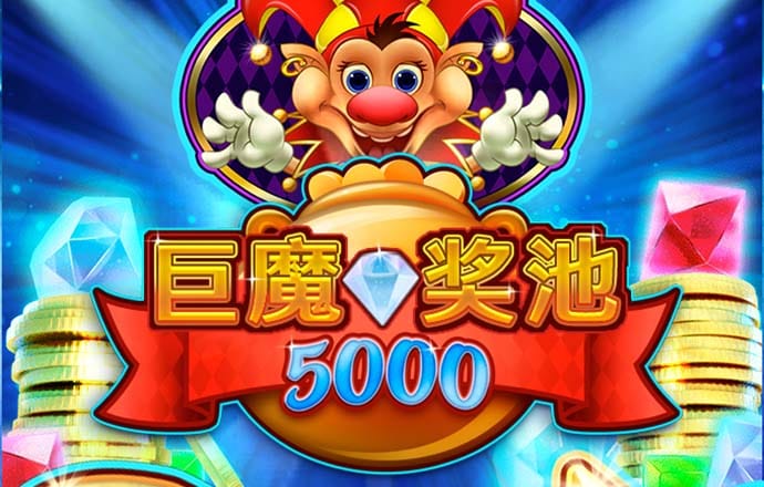 银河集团186net