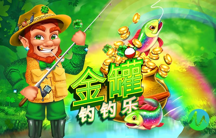 火狐体育全站app