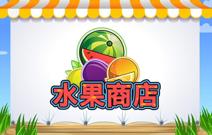易游体育平台下载