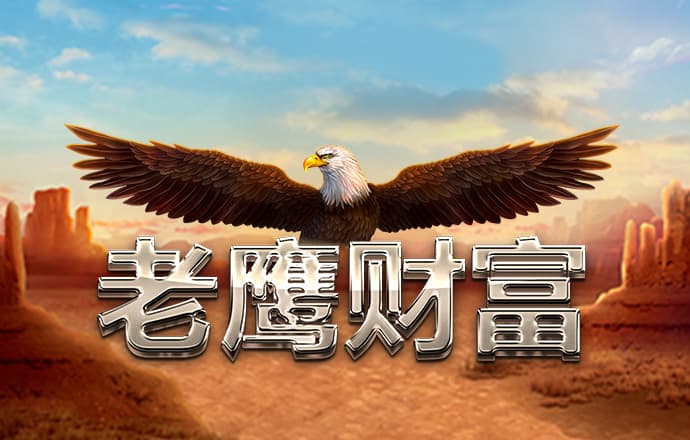 安博体育官网平台