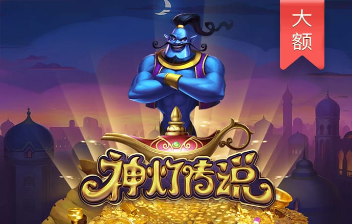 5357cc拉斯维加斯