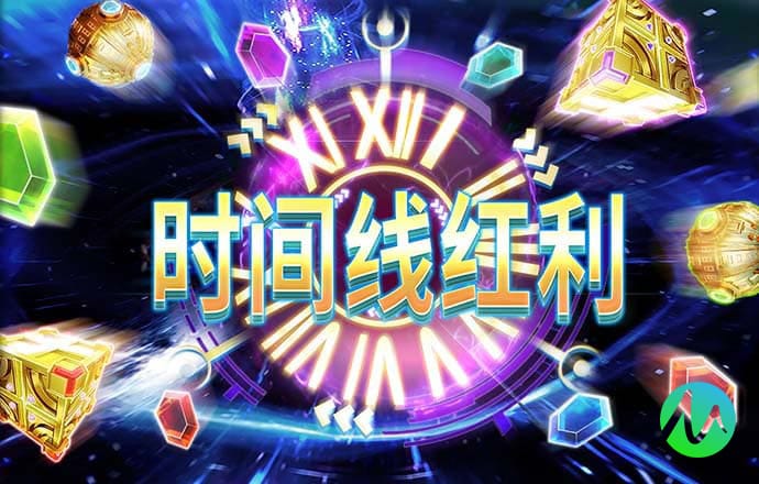 55世纪平台怎么样